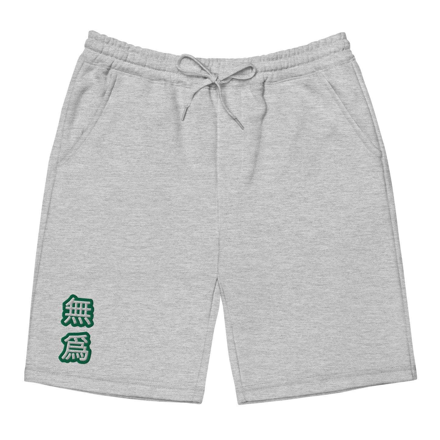 Wu Wei - Sweatshort - Gray - Embroidered