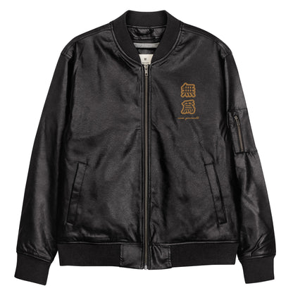 Wu Wei - Faux Leather Bomber Jacket - Black