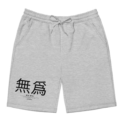 Wu Wei - Sweatshort - Gray