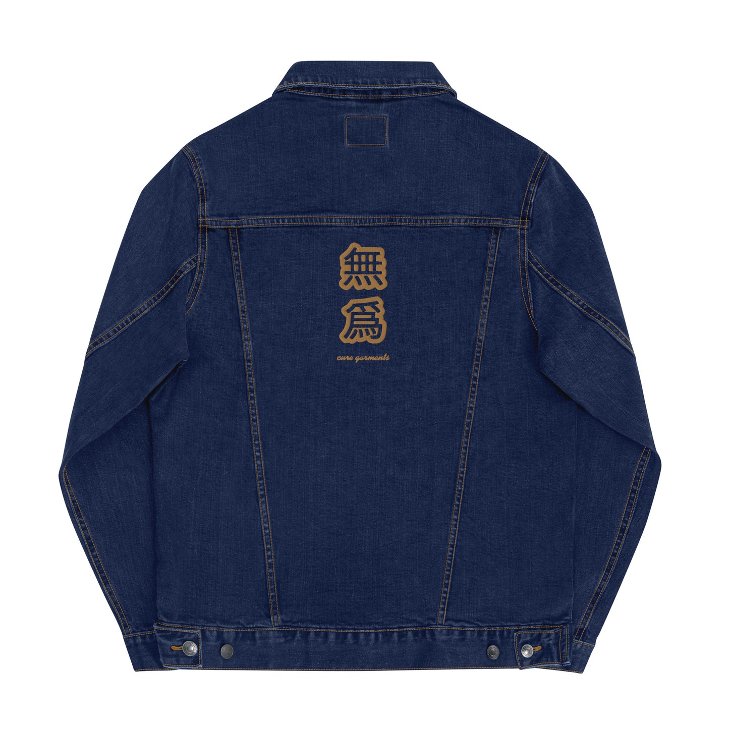 Wu Wei - Denim Jacket - Blue